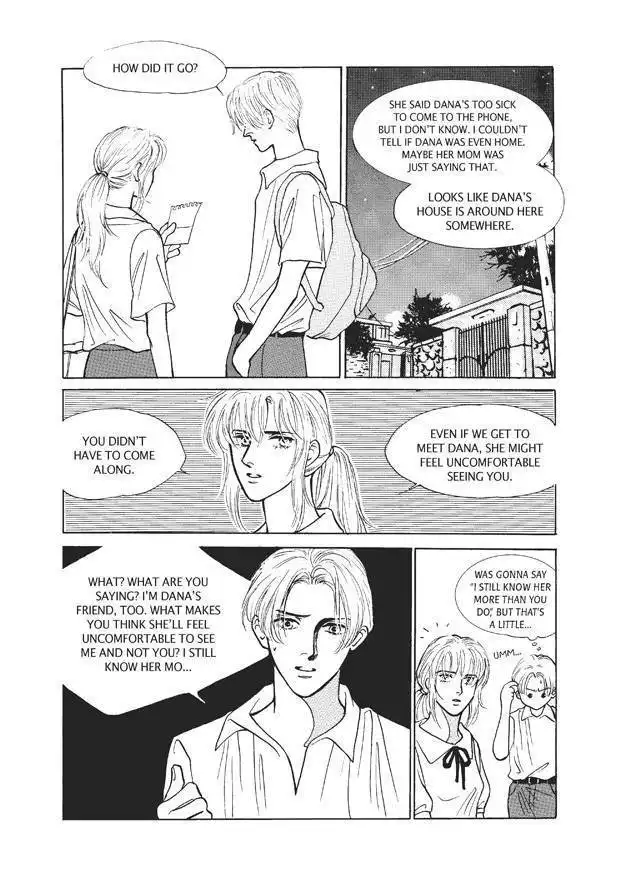 Do Whatever You Want Chapter 2.3 7
